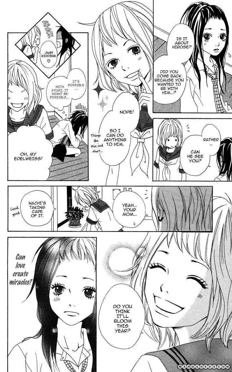 Gakuen Babe Chapter 4 11